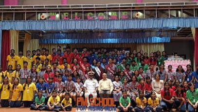 Investiture Ceremony