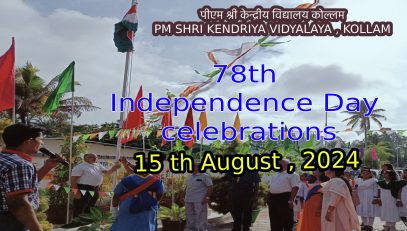 Independence Day Celebrations August