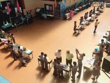 विज्ञान गणित पर्यावरण प्रदर्शनी राष्ट्रीय बाल वैज्ञानिक प्रदर्शनी