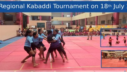 KVS Regional Kabaddi Tournament