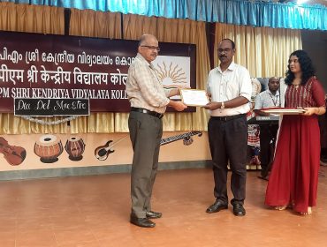 Teachers Day Celebrations Honoring Our David Sir Commerce Department