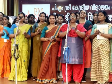 Teachers Day Celebrations - morning assembly by teachers