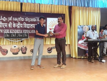 Teachers Day Celebrations Honoring Our teacher