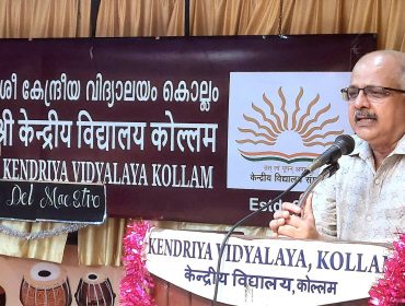 Teachers Day Celebrations Speech by Principal