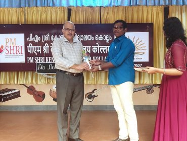 Teachers Day Celebrations Honoring Our Principal