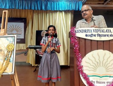 शिक्षक दिवस समारोह छात्रों के साथ इंटरैक्टिव अनुभाग