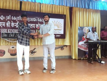 Teachers Day Celebrations Honoring Our teacher