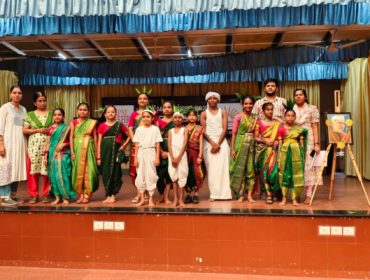 बाल दिवस समारोह