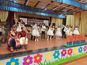 दादा-दादी दिवस