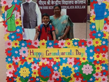 दादा-दादी दिवस