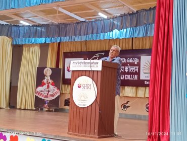 दादा-दादी दिवस