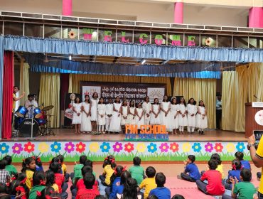 दादा-दादी दिवस