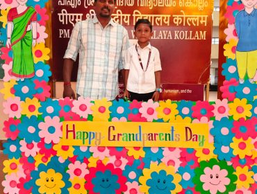 दादा-दादी दिवस