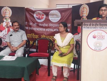 A Glimpse from the Annual Sports Meet