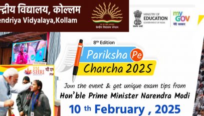 Pariksha Pe Charcha