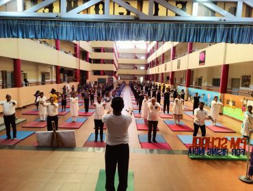 अंतर्राष्ट्रीय योग दिवस 2025