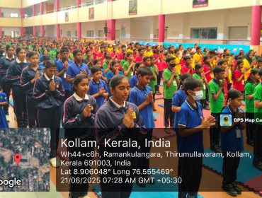 अंतर्राष्ट्रीय योग दिवस 2025