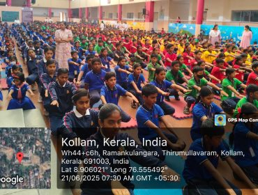 अंतर्राष्ट्रीय योग दिवस 2025