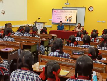 पठन माह समारोह