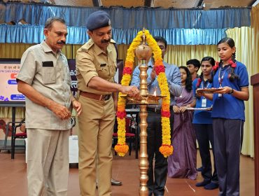 अधिष्ठापन समारोह २०२५