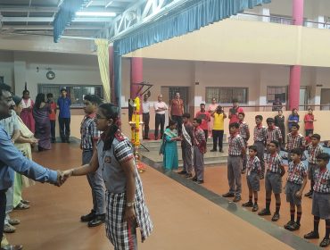 अधिष्ठापन समारोह २०२५