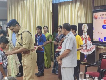 अधिष्ठापन समारोह २०२५