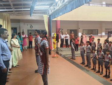 अधिष्ठापन समारोह २०२५