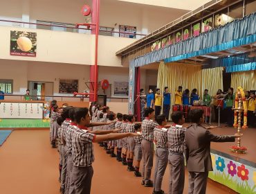 अधिष्ठापन समारोह २०२५