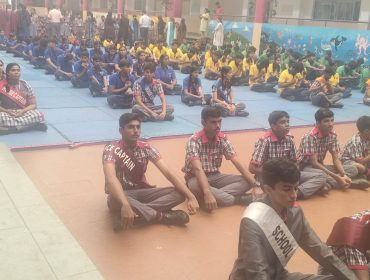 अधिष्ठापन समारोह २०२५