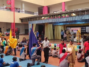 अधिष्ठापन समारोह २०२५