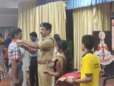 अधिष्ठापन समारोह २०२५