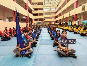 अधिष्ठापन समारोह २०२५