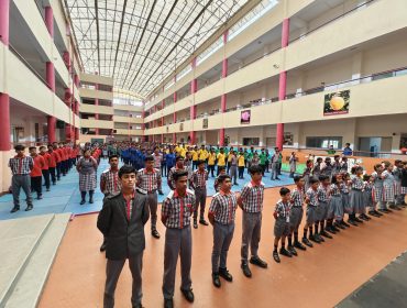 अधिष्ठापन समारोह २०२५