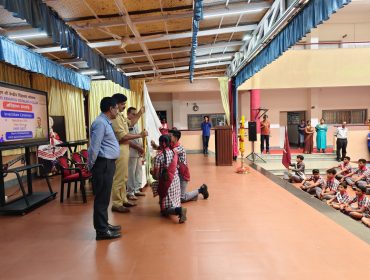 अधिष्ठापन समारोह २०२५