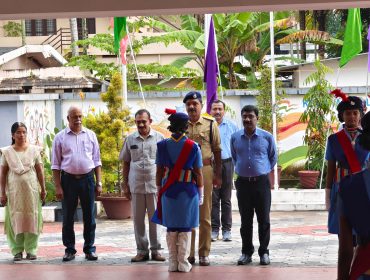 अधिष्ठापन समारोह २०२५