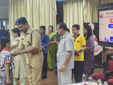 अधिष्ठापन समारोह २०२५