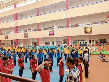 अधिष्ठापन समारोह २०२५