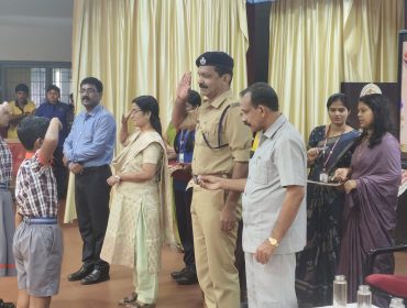 अधिष्ठापन समारोह २०२५