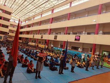 अधिष्ठापन समारोह २०२५