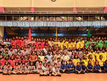 अधिष्ठापन समारोह २०२५