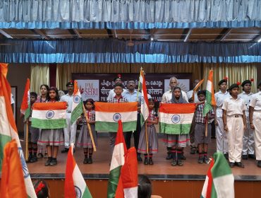 तिरंगा रैली