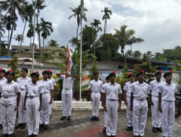 तिरंगा रैली