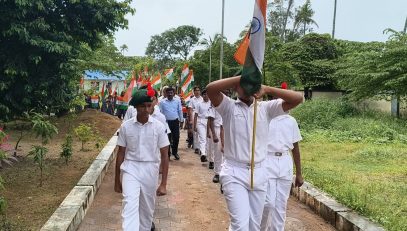 Tiranga Rally