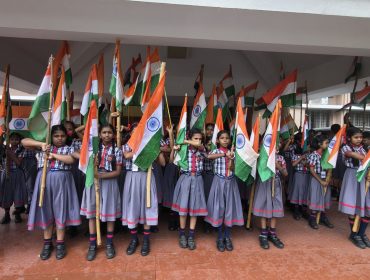 तिरंगा रैली