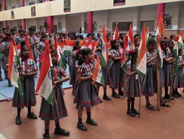 तिरंगा रैली