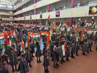 तिरंगा रैली