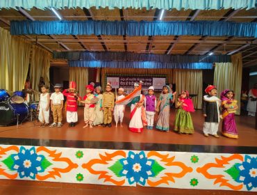 स्वतंत्रता दिवस समारोह 2025