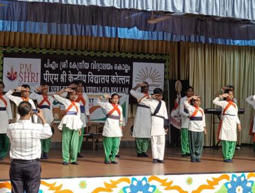 स्वतंत्रता दिवस समारोह 2025