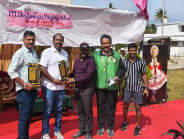 वार्षिक खेल दिवस 2025