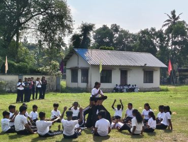 वार्षिक खेल दिवस 2025